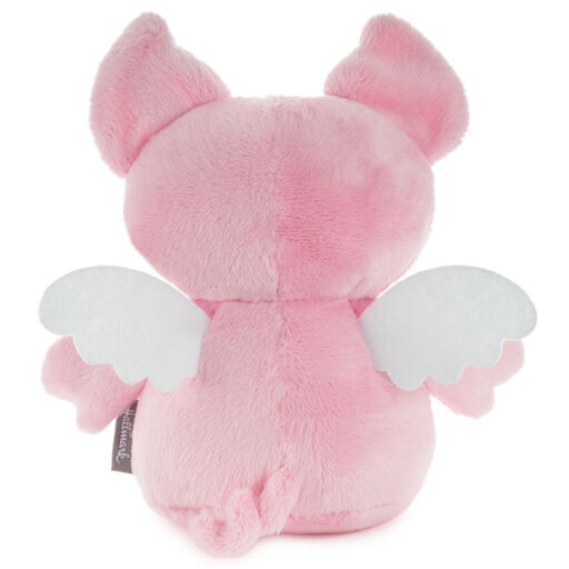 Cupig Stuffed Animal, 7.5", 