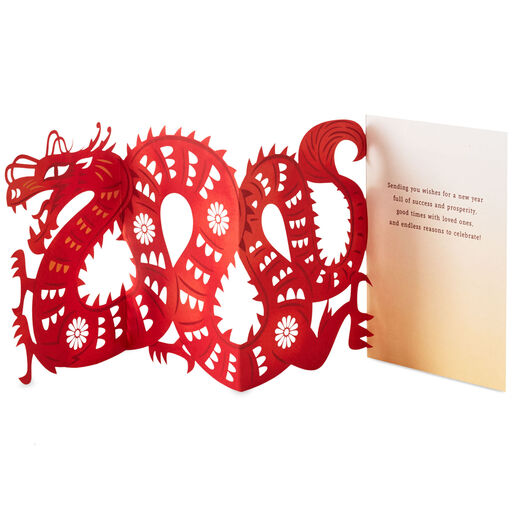 Good Times Year of the Dragon 2024 Chinese New Year Card, 