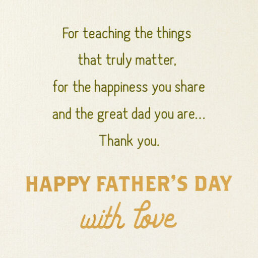 Dad, You're the Best Father's Day Card, 