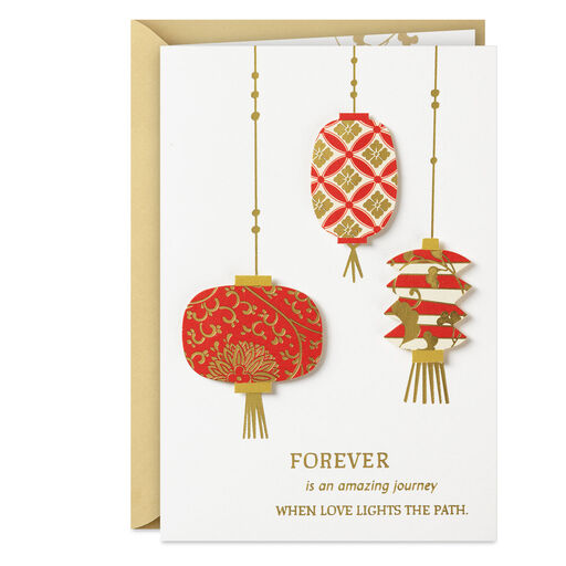Red and Gold Lanterns Wedding Card, 