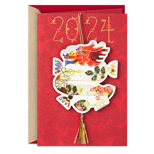 Year of the Dragon 2024 Chinese New Year Card With Hangable Ornament, 